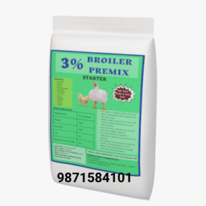 Broiler 3% Feed Premix Starter