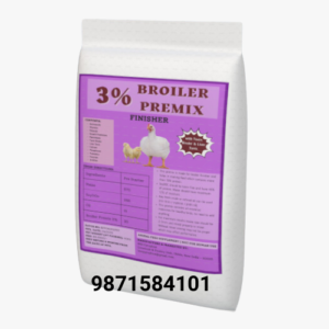 Broiler 3% Feed Premix Finisher