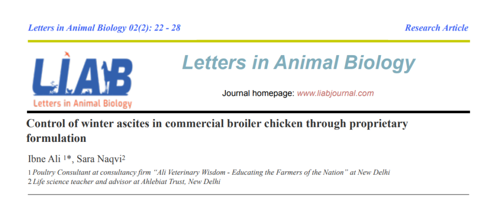 Ascites in Broilers image