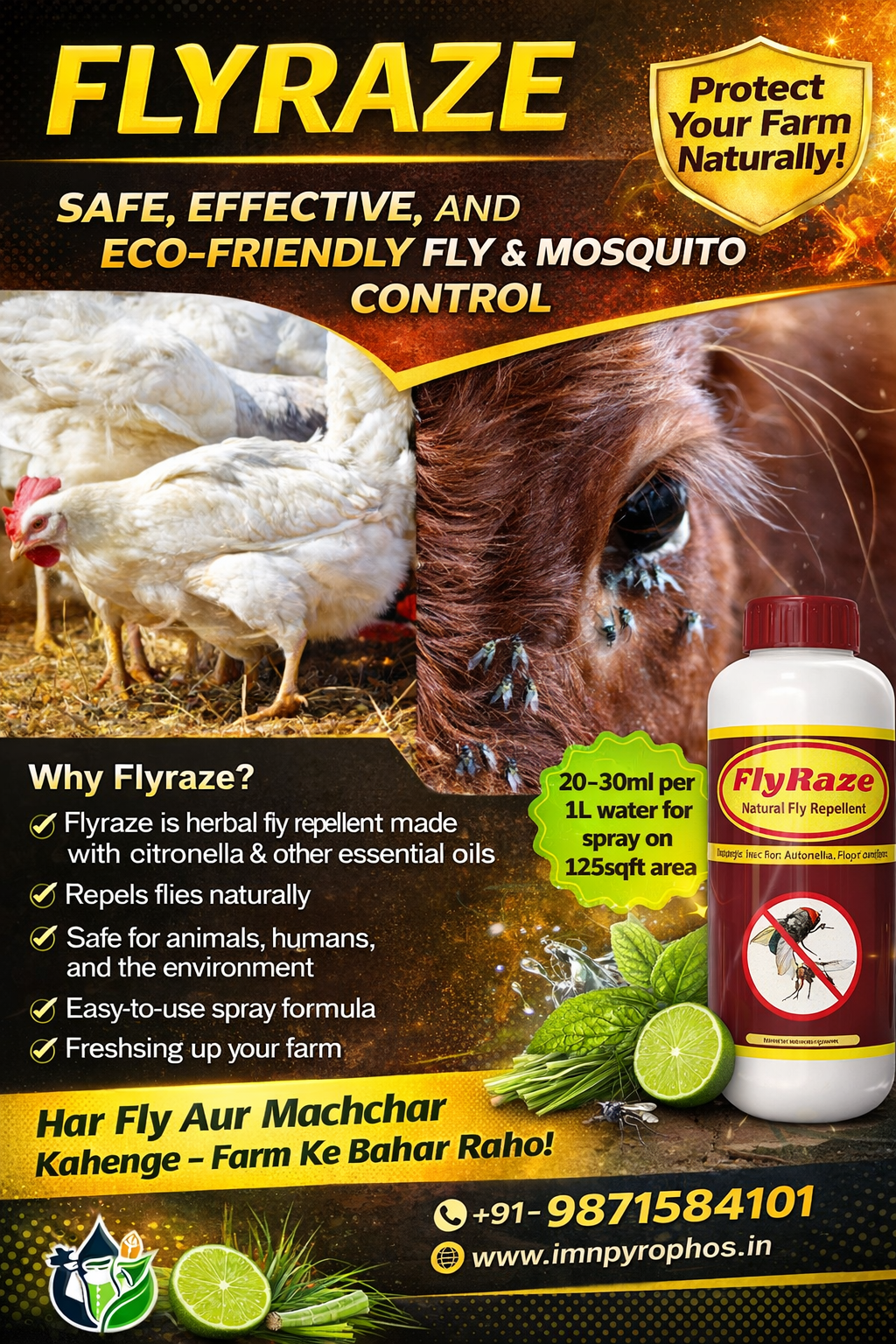 Fly Control Farm Store Fly control in Poultry Farm - Ali Veterinary Wisdom