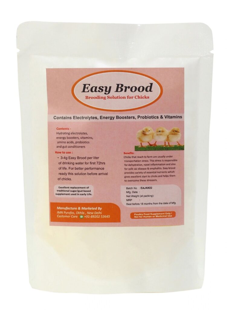 imn 4 easy brood white 250g front 8ee83