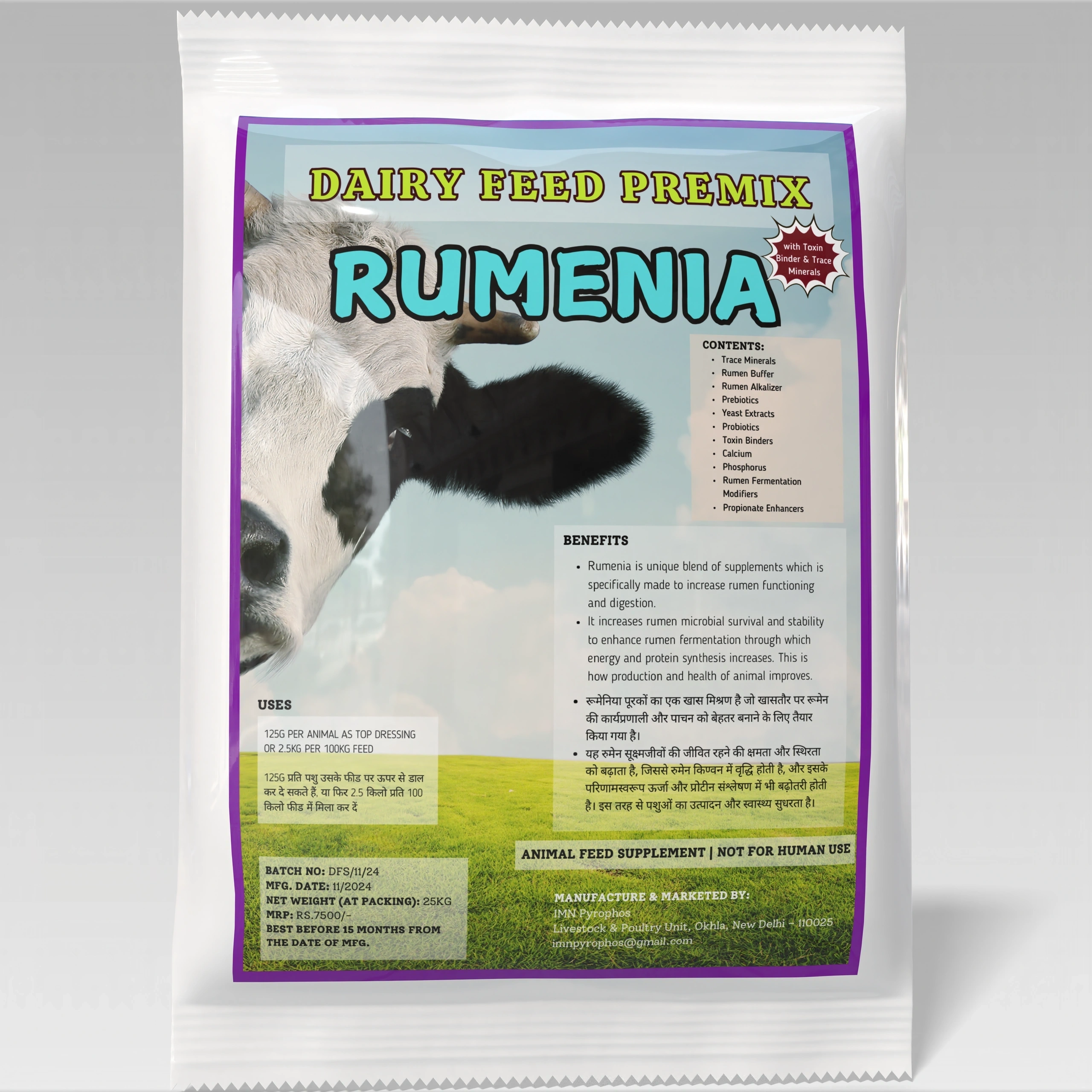 Rumen Microbiology and Feeding Strategies in Cows & Goats