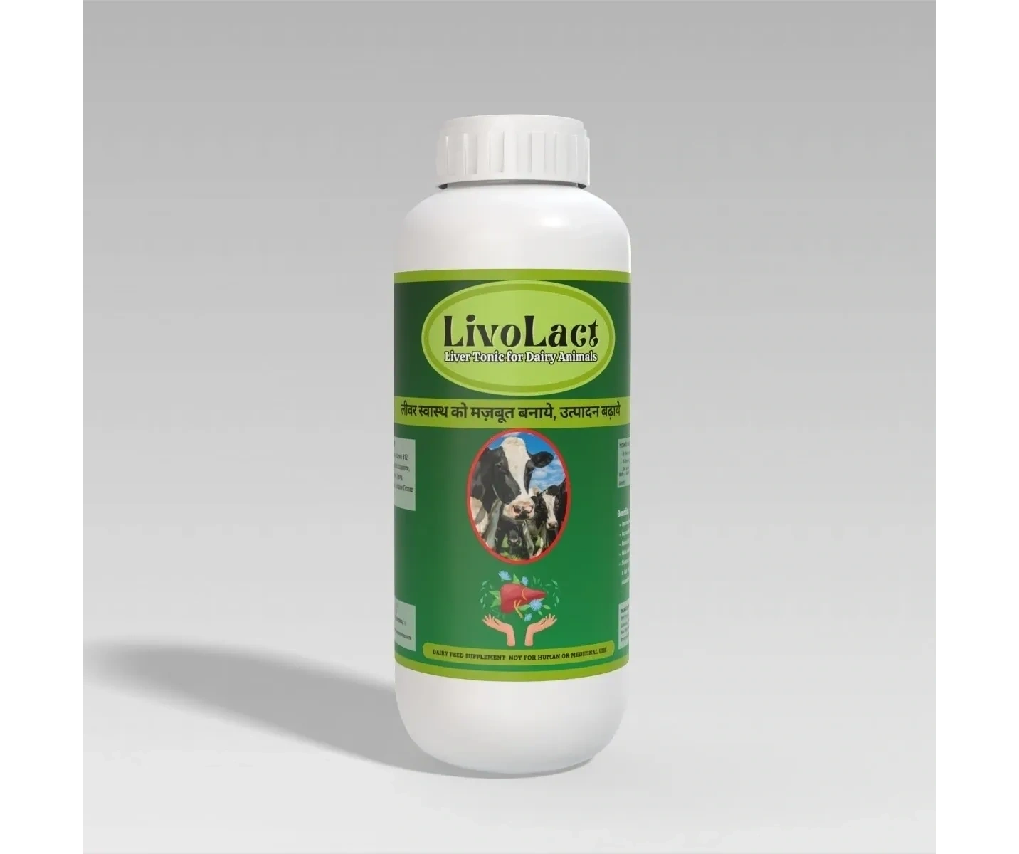Livolact IMN Pyrophos