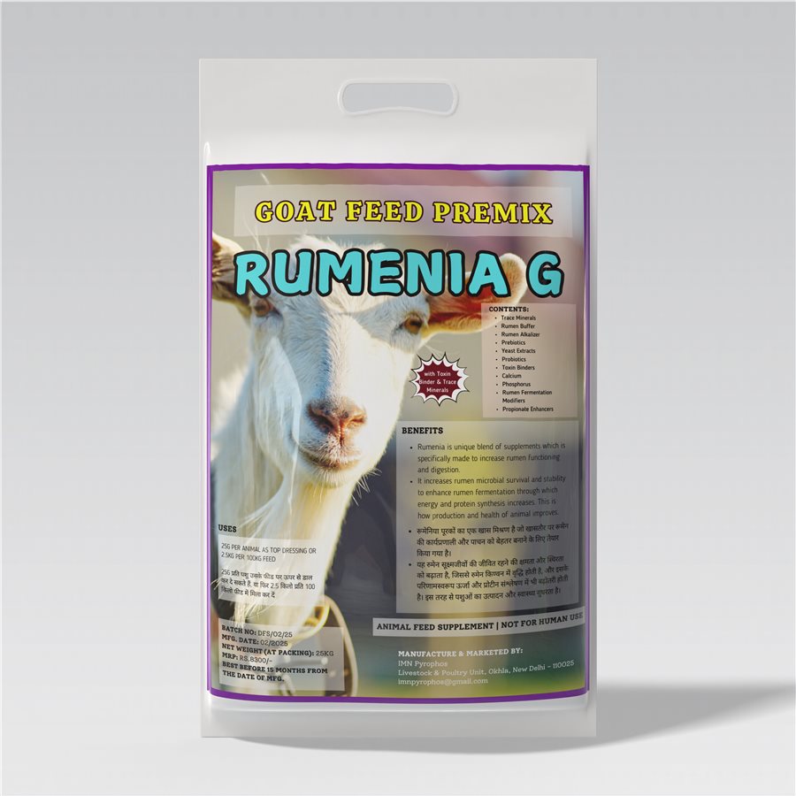 Rumenia Goat – Weight Gain Supplement for Goats | IMN Pyrophos Rumenia Goat IMN Pyrophos